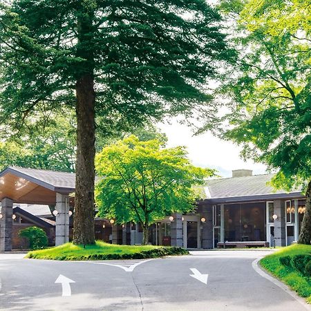 Karuizawa Prince Hotel West Eksteriør billede